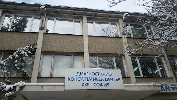 Общинската 22 поликлиника в София да изгради фотоволтаична система в