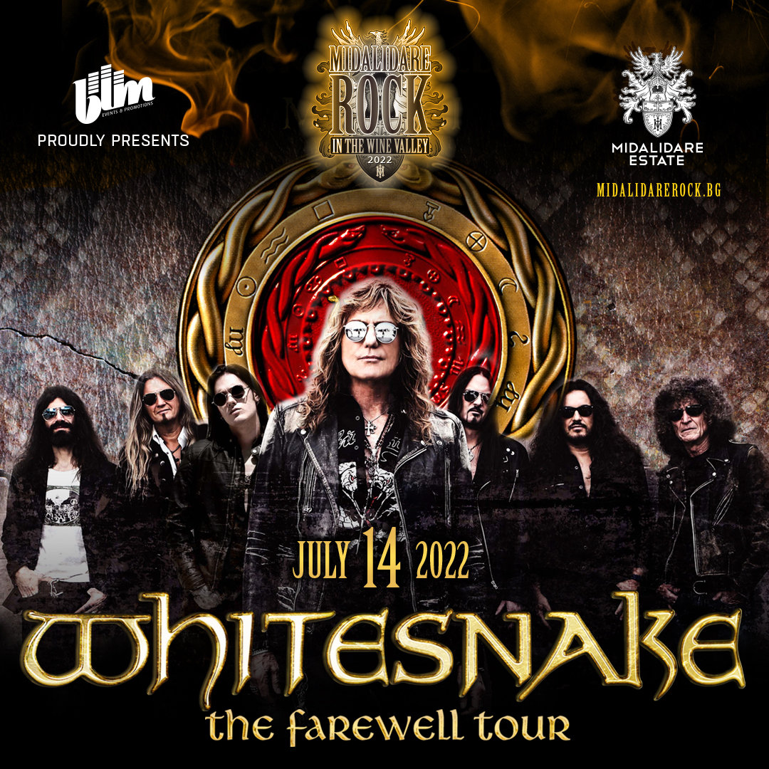 Whitesnake включиха България в своето Farewell Tour 2022 Легендарната банда