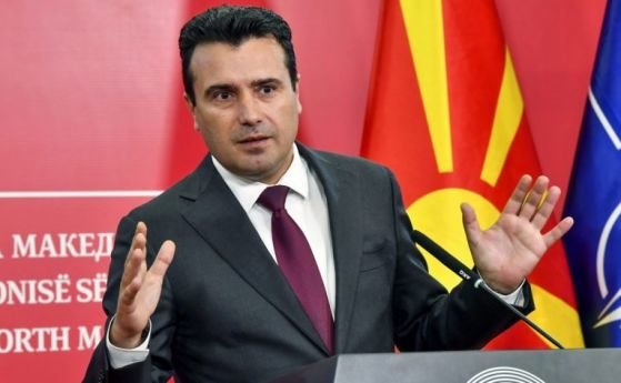 Премиерът на Северна Македония Зоран Заев пътува към България задари
