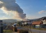 Взрив във фабрика в Сърбия, поне 2 жертви