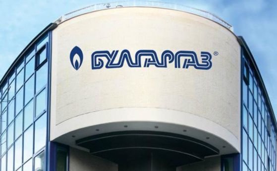 Три проекта на Булгартрансгаз са включени в петия списък на