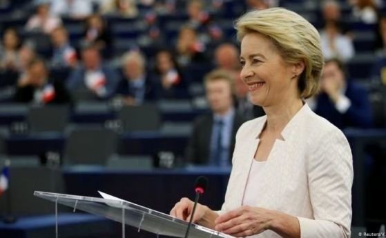 Европейският съюз иска да изготви списък за наблюдение на лица