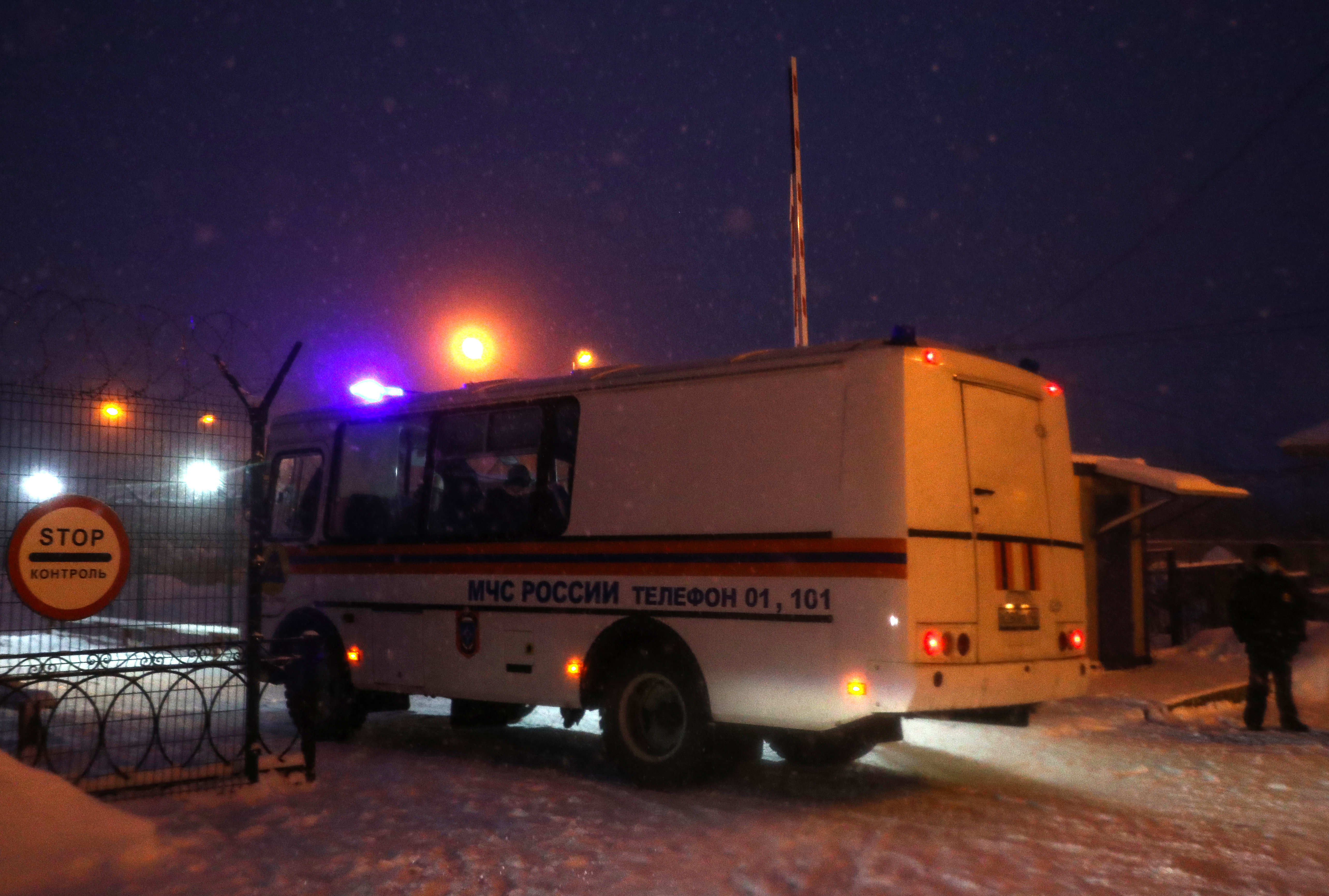 11 души са загинали при пожара във въгледобивната мина Листвяжная