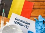 Първи случай на новия вариант на COVID-19 е засечен в Европа
