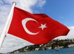 Турция хвана 63 кг наркотици, внесени от България, петима са задържани