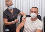 Кметът на Белица насърчава ваксинирането с 20-процентно увеличение на заплатите