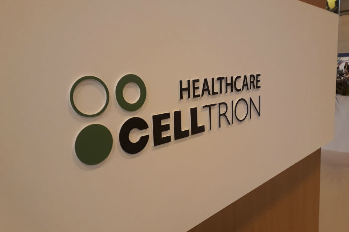 Южнокорейската биотехнологична компания Селтрион Celltrion е подписала договори за доставка