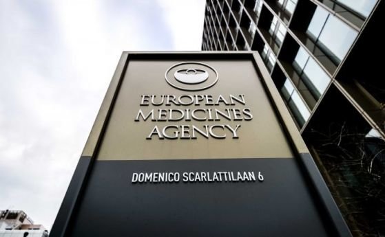 Европейската агенция по лекарствата (ЕМА) може да одобри ваксина срещу