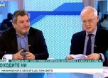 Георги Ганев: Страшно удобно е на политиците пенсионерите да са на ръба на мизерията