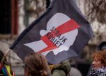 Жени отново на протест срещу забраната на абортите в Полша