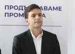 Продължаваме промяната предлага Никола Минчев за председател на НС