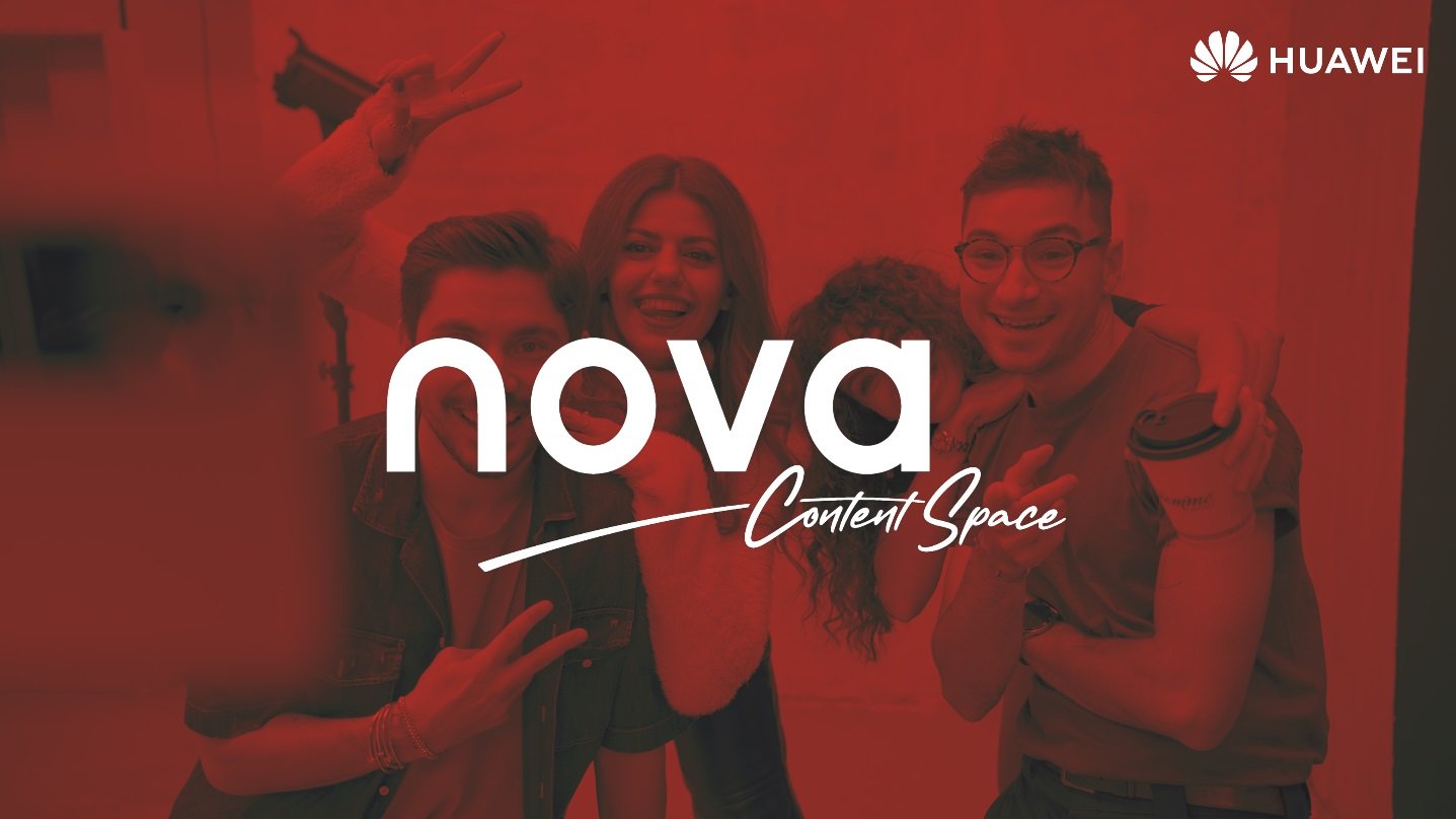 “Nova Content Space е видеопроект на Huawei, с който всички,