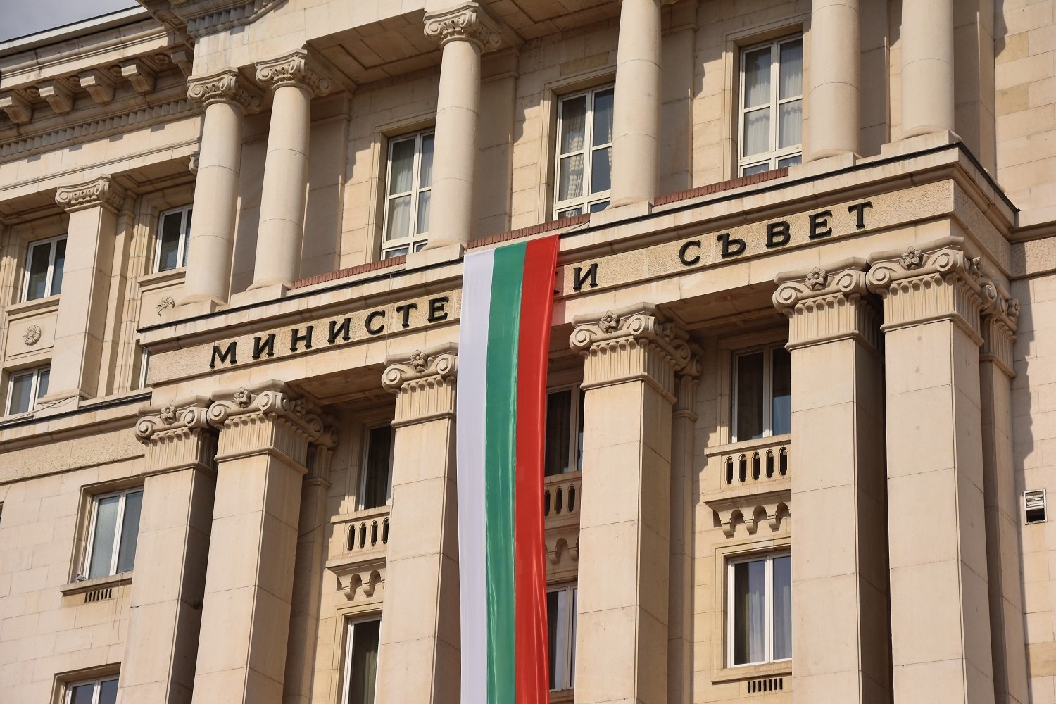 Демократична България по всяка вероятност ще получи 3 министерства