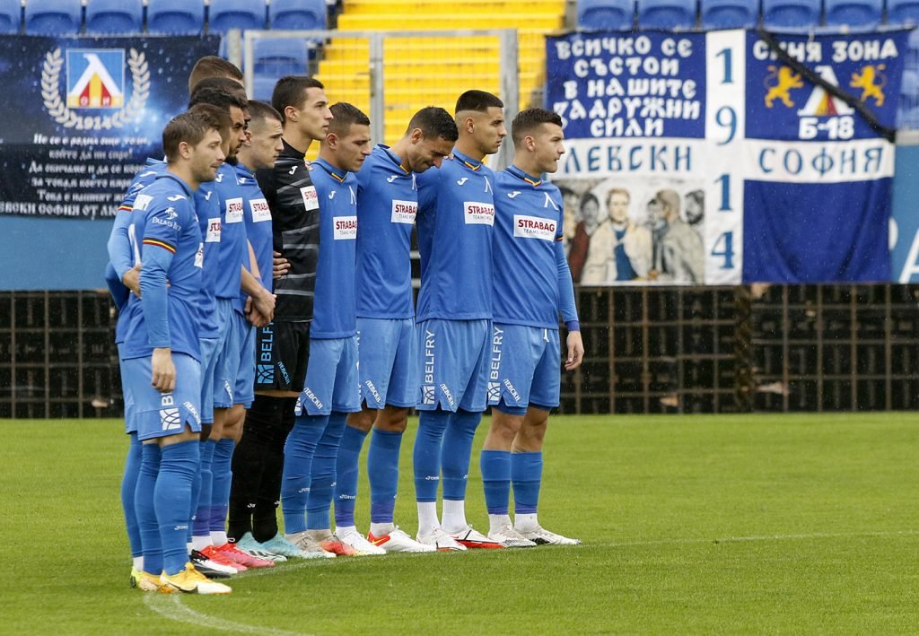 Левски победи гостуващия Ботев (Пловдив) с 2:0 в дербито от