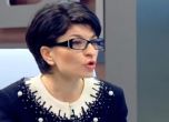 Десислава Атанасова: Няма да подкрепим кабинет на Продължаваме промяната