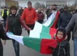 Гражданите на Димитровград излязоха на протест срещу местния ТЕЦ