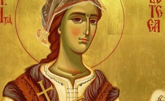 Църквата почита днес света преподобна Филотея Търновска
Преподобна Филотея се родила