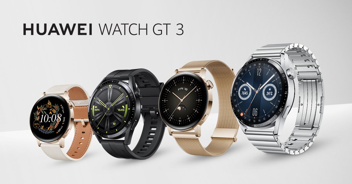 Серията HUAWEI WATCH GT 3 е новото предложение на Huawei