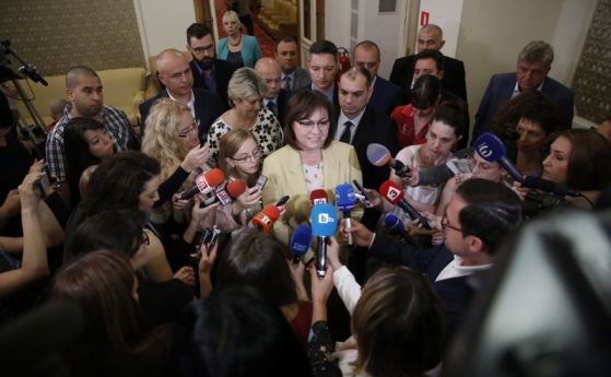 Нинова е разочарована от първия работен ден на 47-ото Народно събрание
