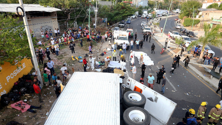 53 души загинаха а близо десетки други бяха ранени при