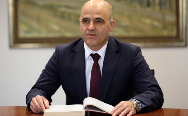 47 годишният заместник финансов министър Димитър Ковачевски е новият лидер на