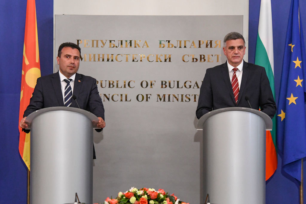 България отново не одобри началото на преговорите на Северна Македония