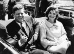 Архивите на САЩ разсекретиха нови документи за убийството на Кенеди