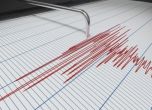 Земетресение разлюля Северна Италия