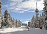 Пампорово обяви, че открива сезона с най-добрите ски условия от 15 години