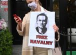 Бащата на един от сътрудниците на Навални получи тригодишна условна присъда