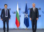 НАТО ще увеличи контингента си в България и Румъния