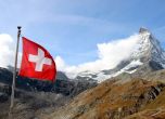 В Швейцария може да се влиза и с бърз антигенен тест