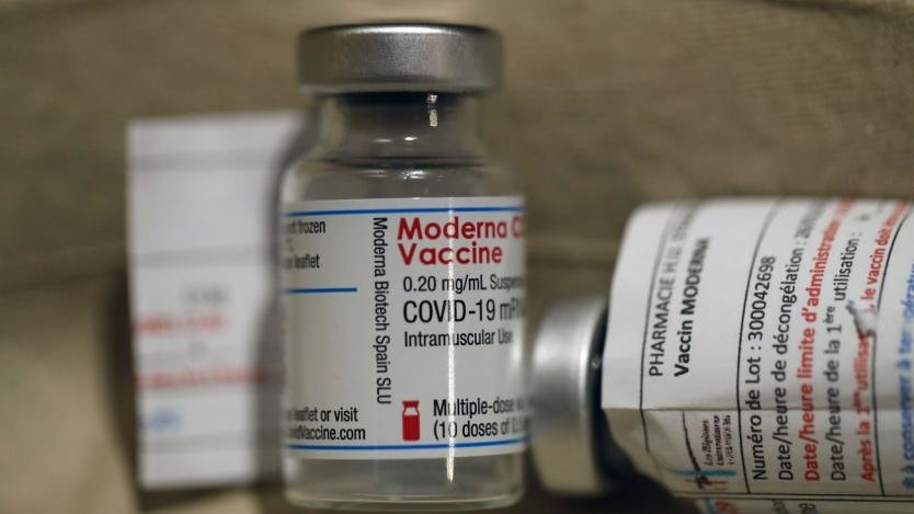 Американската компания Модерна съобщи резултати от лабораторните изпитвания които показват че ваксината