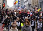 Арестуваха 55 души на протест срещу COVID мерките в Брюксел
