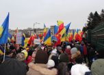 Протестиращи срещу COVID мерките атакуваха румънския парламент