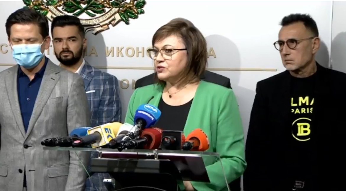 Вицепремиерът и министър на икономиката и индустрията Корнелия Нинова издава заповед