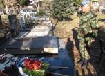 18 години от атентата в българската база в Кербала