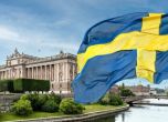 Швеция въвежда задължителен отрицателен COVID тест за влизане в страната
