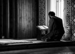 Затвориха джамия във Франция заради джихадистки проповеди