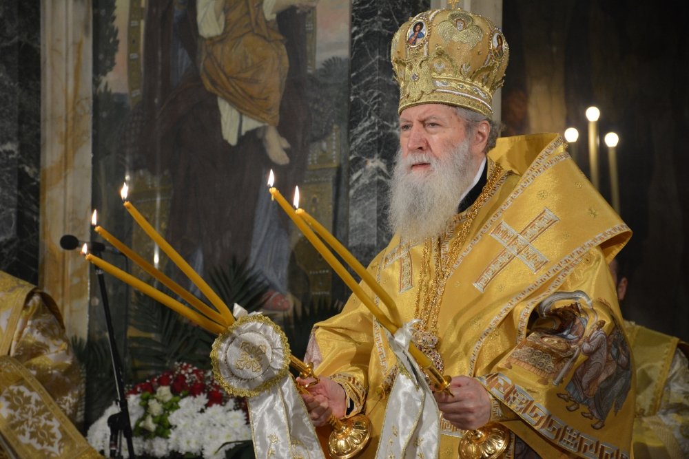 Негово светейшество патриарх Неофит отправи обръщение за настъпването на Новата