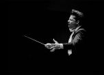 Юлиан Рахлин дирижира първия концерт на Софийската филхармония за 2022 година
