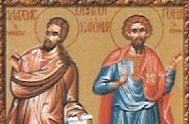Църквата почита днес св. пророк Малахия и св. мъченик Гордий.
Св.