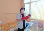 47-годишна акушерка роди първото бебе на УМБАЛ ''Св. Георги'' за 2022 г.