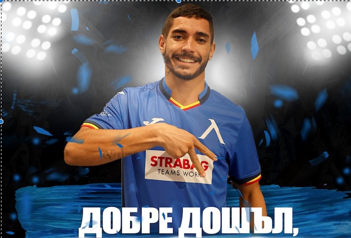 ПФК Левски подписа договор за три години с бразилския нападател