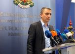 Александър Николов: Няма да допуснем фалити на топлофикации