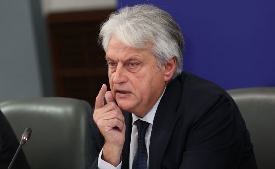 ГЕРБ ще съдят вътрешния министър Бойко Рашков Причината днешното му