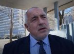 Привикаха Бойко Борисов на разпит за кюлчетата (видео)