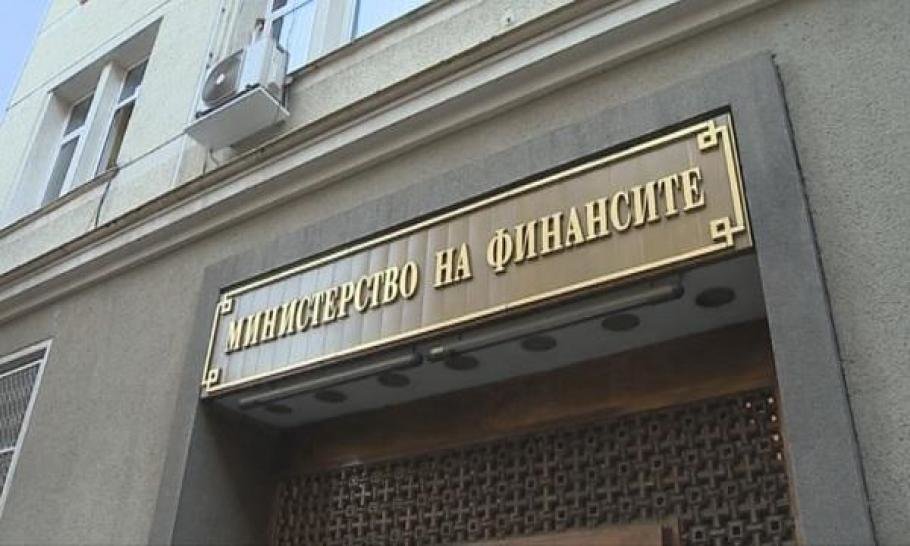 Министерството на финансите ще обжалва получения отказ от Софийска градска