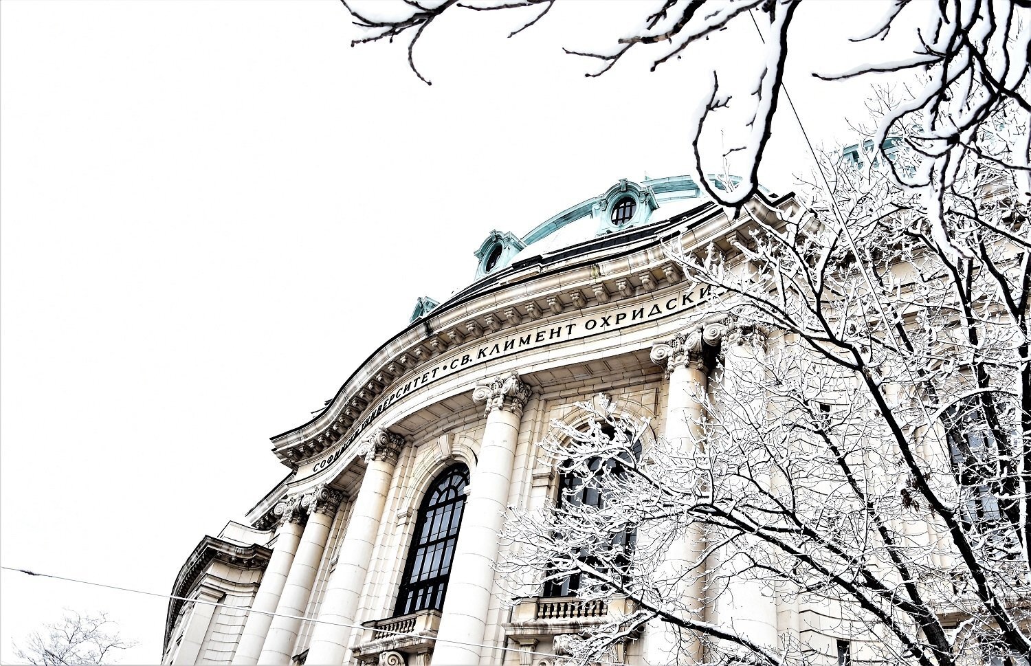 Почина проф д р протопрезвитер Николай Шиваров съобщи Софийският университет снощи Проф