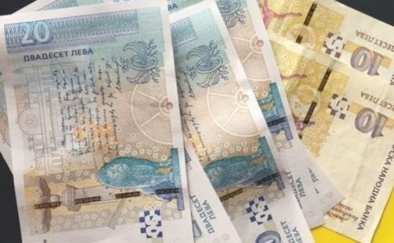 Столичната дирекция на вътрешните работи търси собственика на изгубени пари